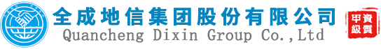 暖通企盟