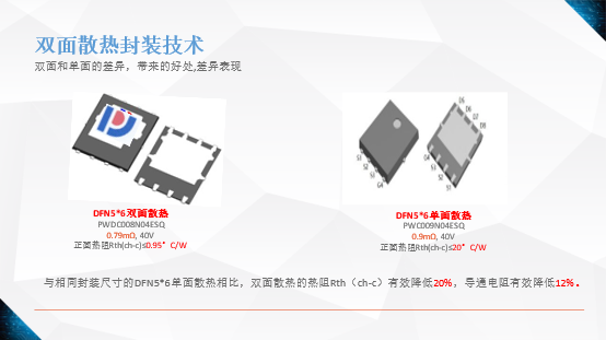 微信圖片_20230913102816_4