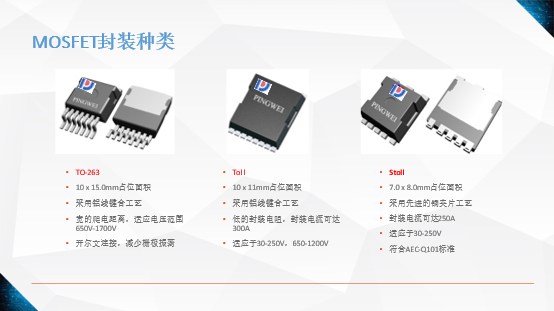 微信圖片_20230913102816_3